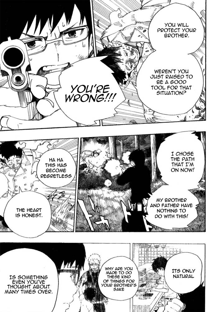 Ao no Exorcist Chapter 28 21